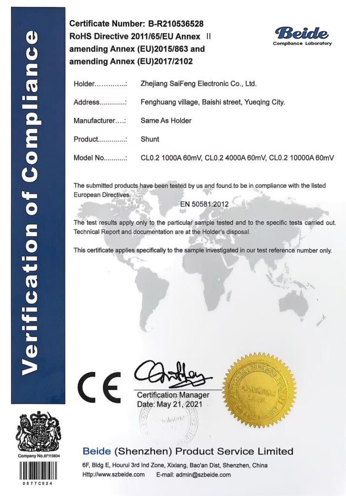 Certificat CE
