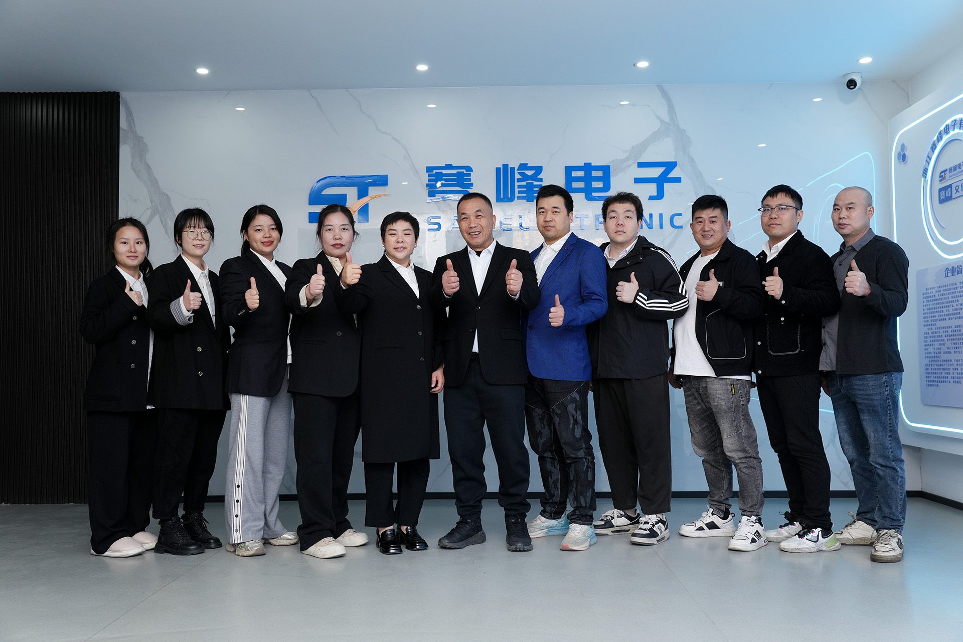 管理合照